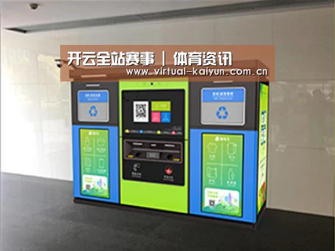 产品名称四