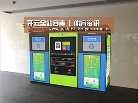 成功案例标题四