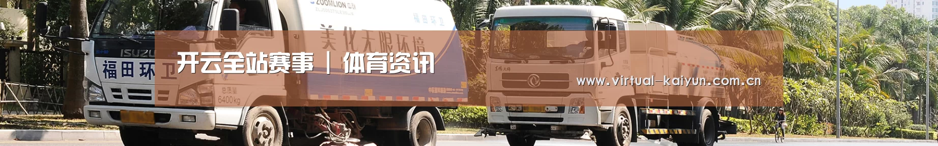 在线留言