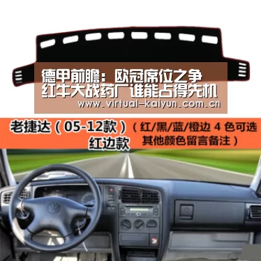 开云体育网站