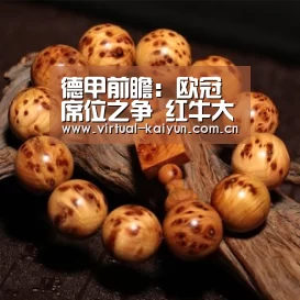开元体育