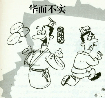 开云体育官网-北京大力推进急救AED：每个地铁站都要安装！