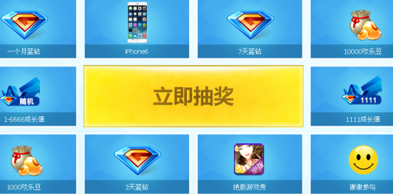 开云体育官网_德国双子星同时失恋罗伊斯许尔勒均与女友分手