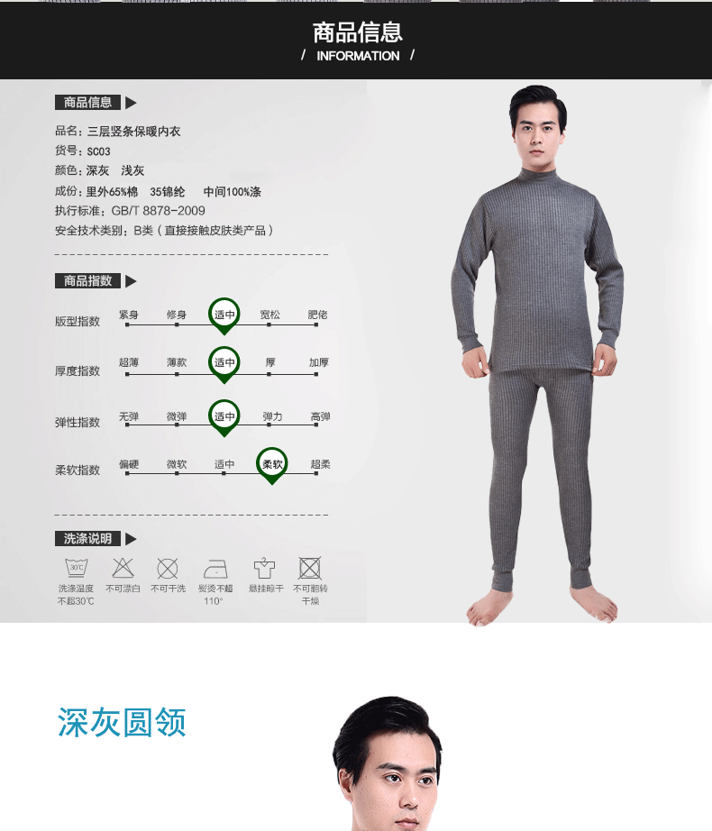 开云体育官网