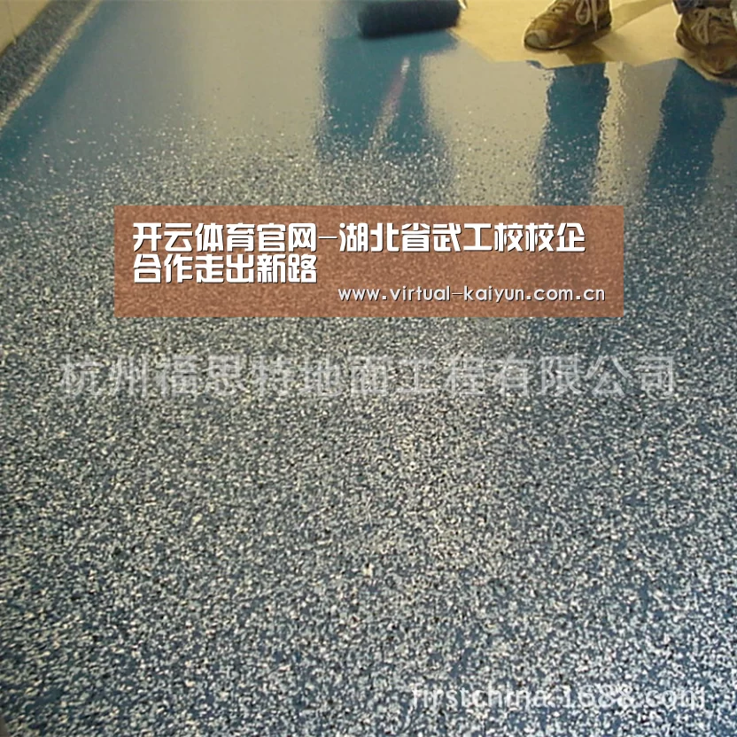 开云体育官网-湖北省武工校校企合作走出新路(图2) 开元体育